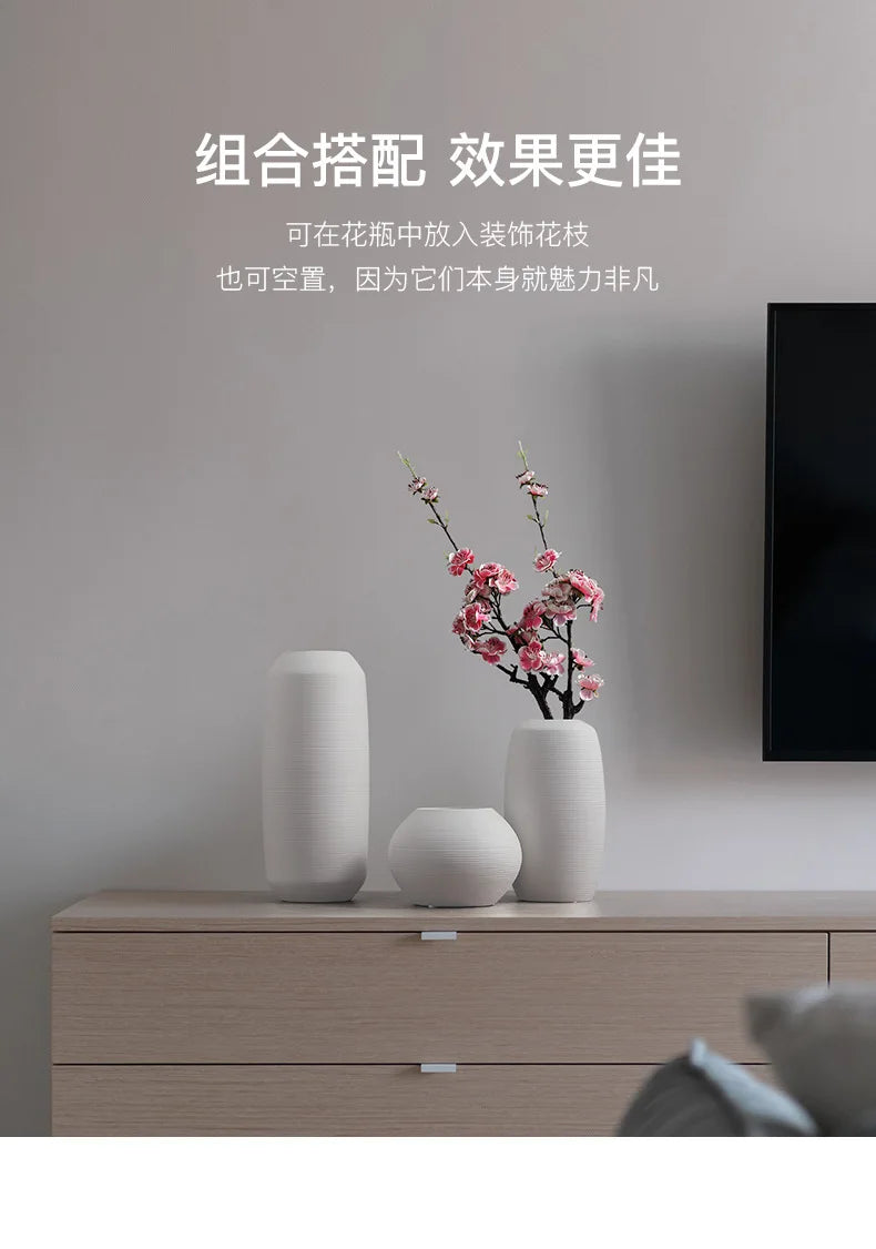 Modern Minimalist Creative White Brushed Ceramic Vase