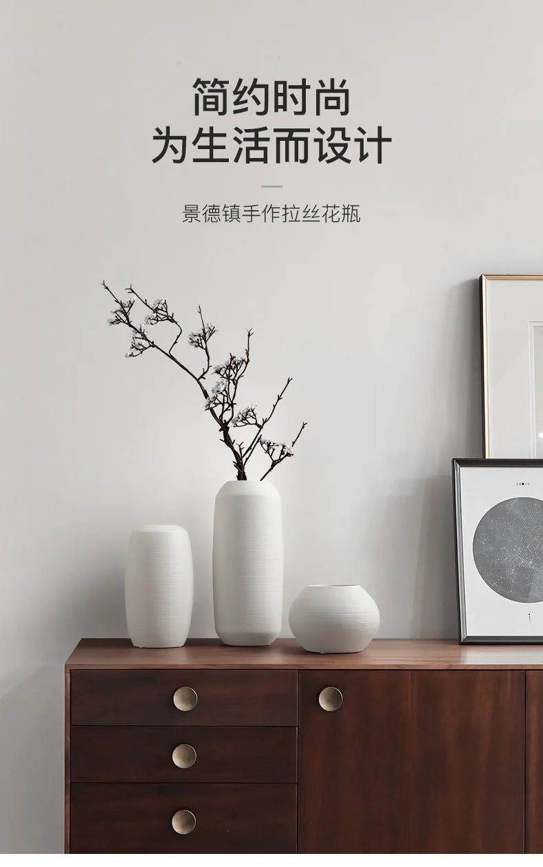 Modern Minimalist Creative White Brushed Ceramic Vase