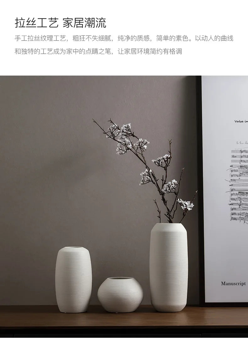 Modern Minimalist Creative White Brushed Ceramic Vase