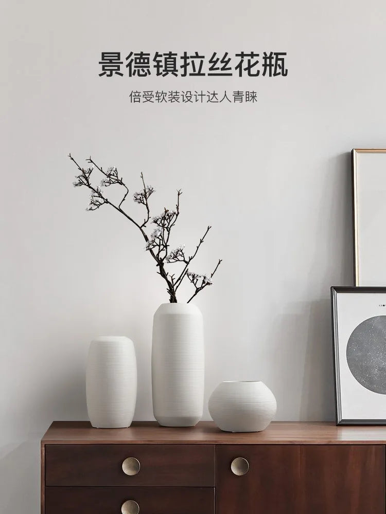 Modern Minimalist Creative White Brushed Ceramic Vase