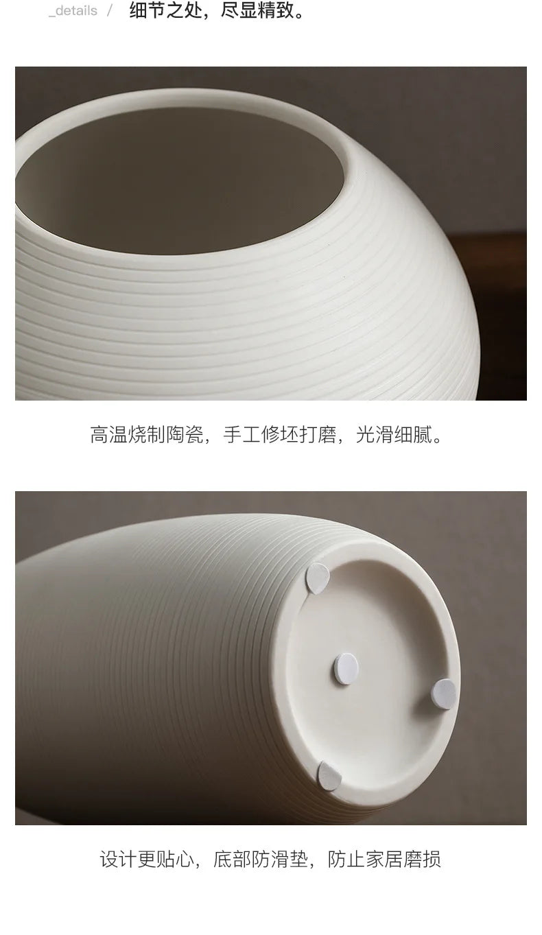 Modern Minimalist Creative White Brushed Ceramic Vase