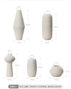 Modern Minimalist Creative White Brushed Ceramic Vase
