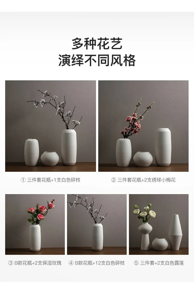 Modern Minimalist Creative White Brushed Ceramic Vase