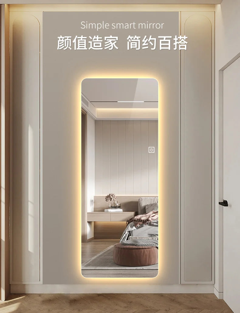 Full Length Wall Mirror