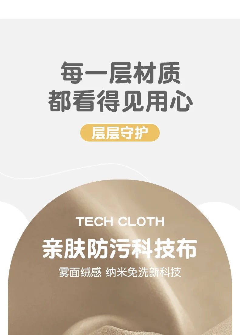 Wall Panel Removable Headboard