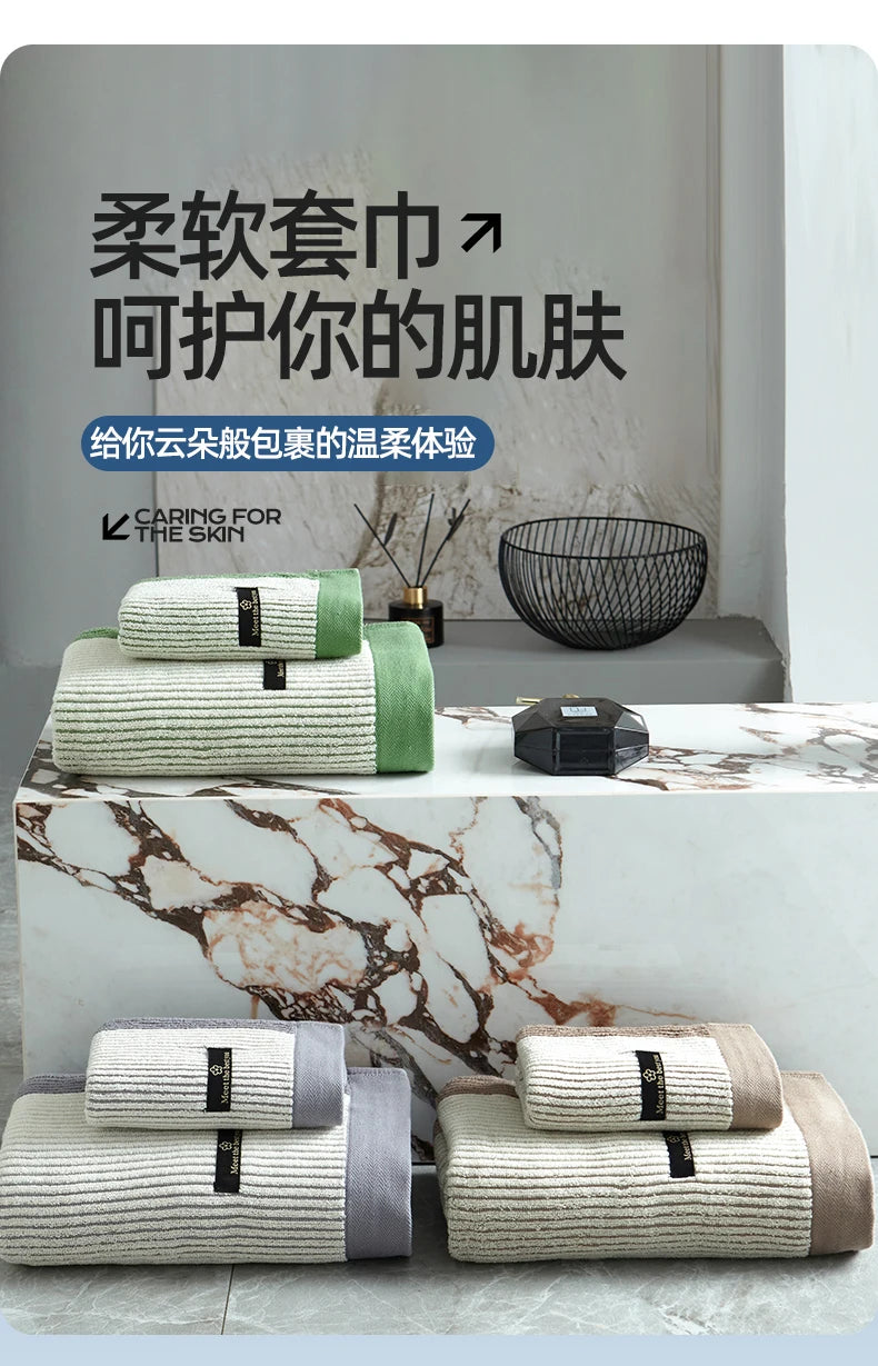 Organic Cotton Towel Bath Towel