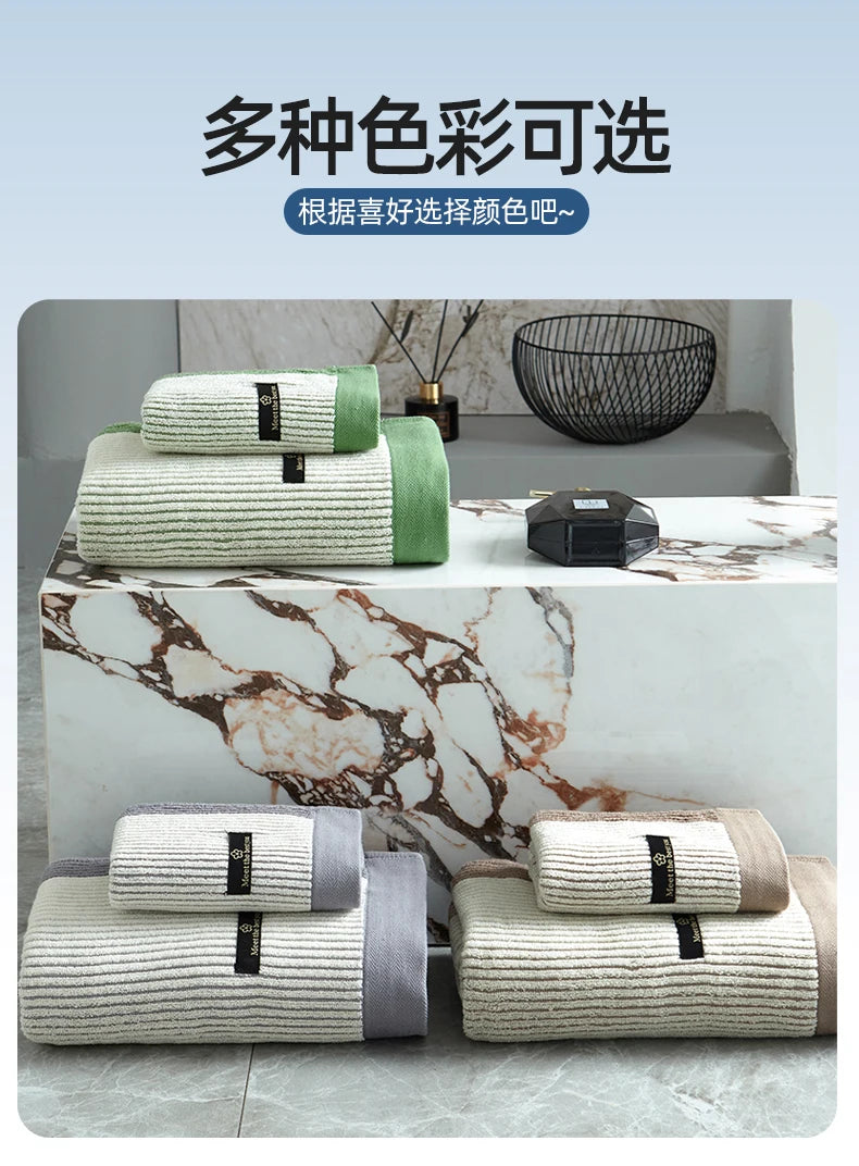 Organic Cotton Towel Bath Towel