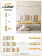 49757777101114|49757777133882|49757777199418