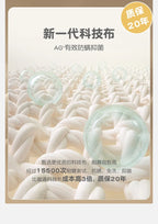 Wall Panel Removable Headboard