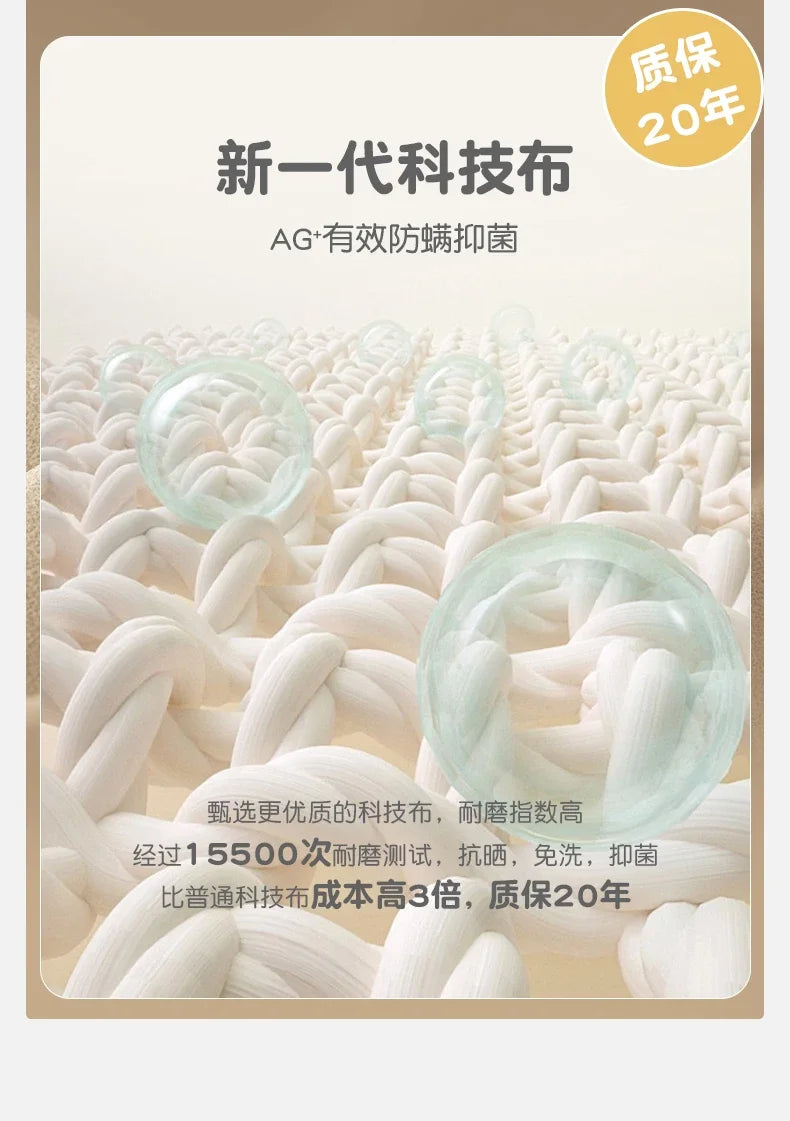 Wall Panel Removable Headboard