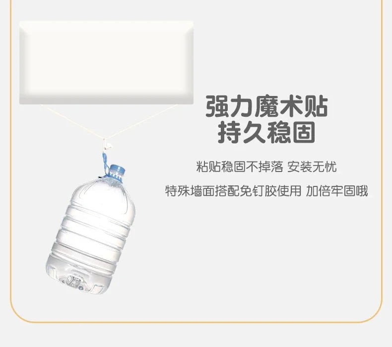 Wall Panel Removable Headboard