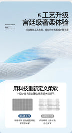 Organic Cotton Towel Bath Towel