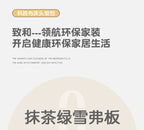 Wall Panel Removable Headboard