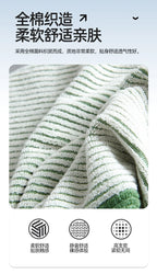 Organic Cotton Towel Bath Towel