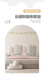 Wall Panel Removable Headboard