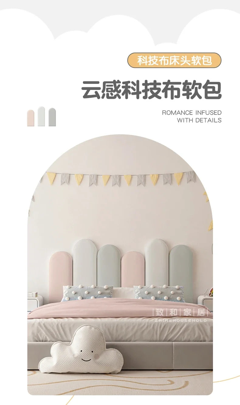 Wall Panel Removable Headboard