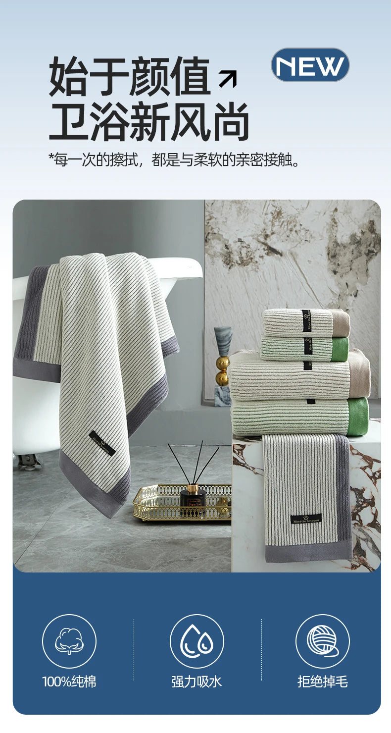 Organic Cotton Towel Bath Towel
