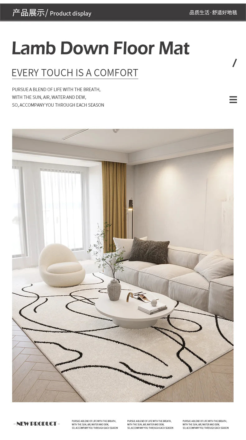 Abstract Art Design Rugs