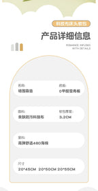 Wall Panel Removable Headboard