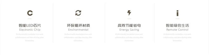 Modern LED Creative Branches Modeling Floor Lamp