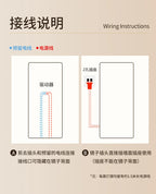 Full Length Wall Mirror