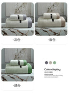 Organic Cotton Towel Bath Towel