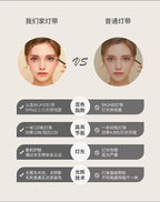 Full Length Wall Mirror