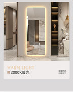 Full Length Wall Mirror