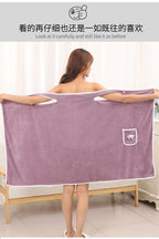 Women Large Bath Towel