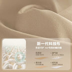 Wall Panel Removable Headboard