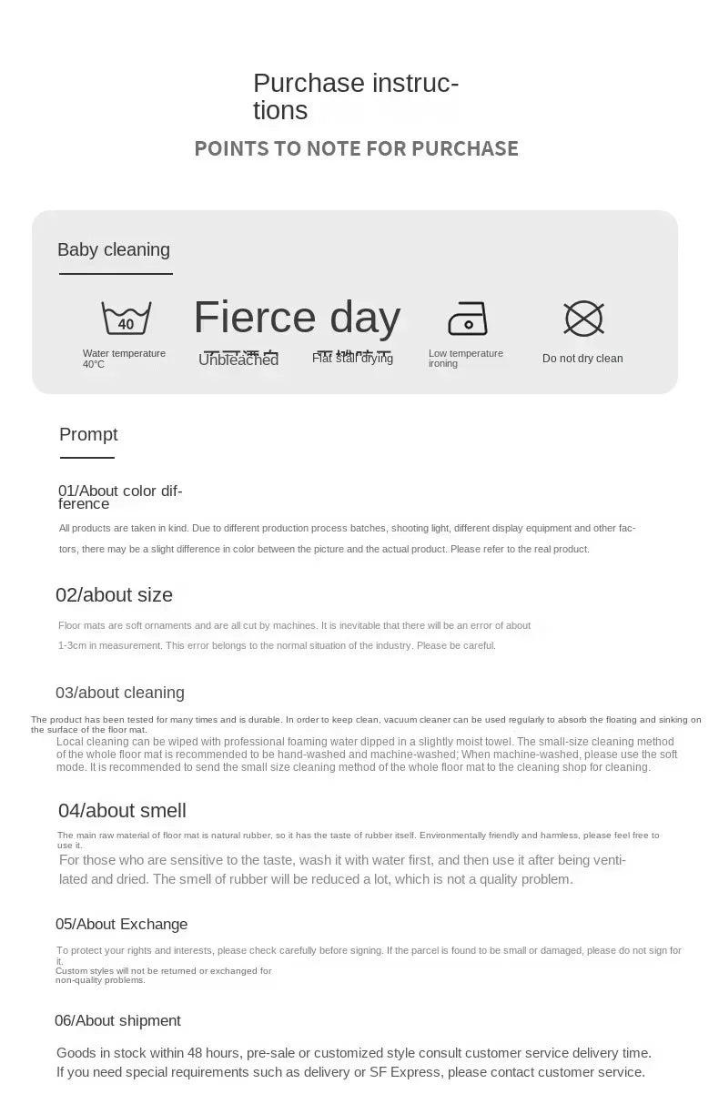 Slip Absorbent Kitchen Mat