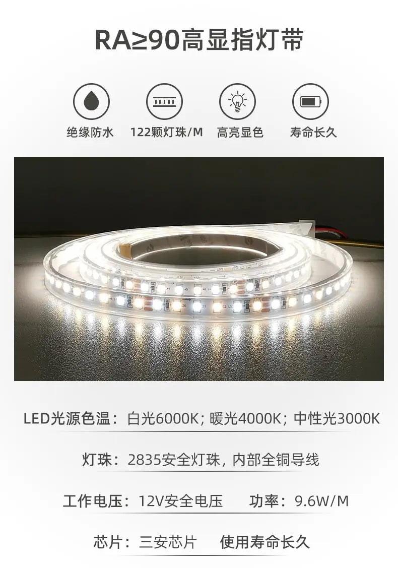 Full Length Wall Mirror