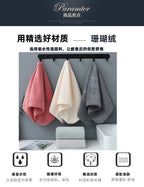 Thickened Coral velvet cotton bath towel