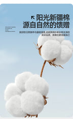 Organic Cotton Towel Bath Towel