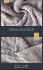 Egyptian Long staple Cotton Bath Towel