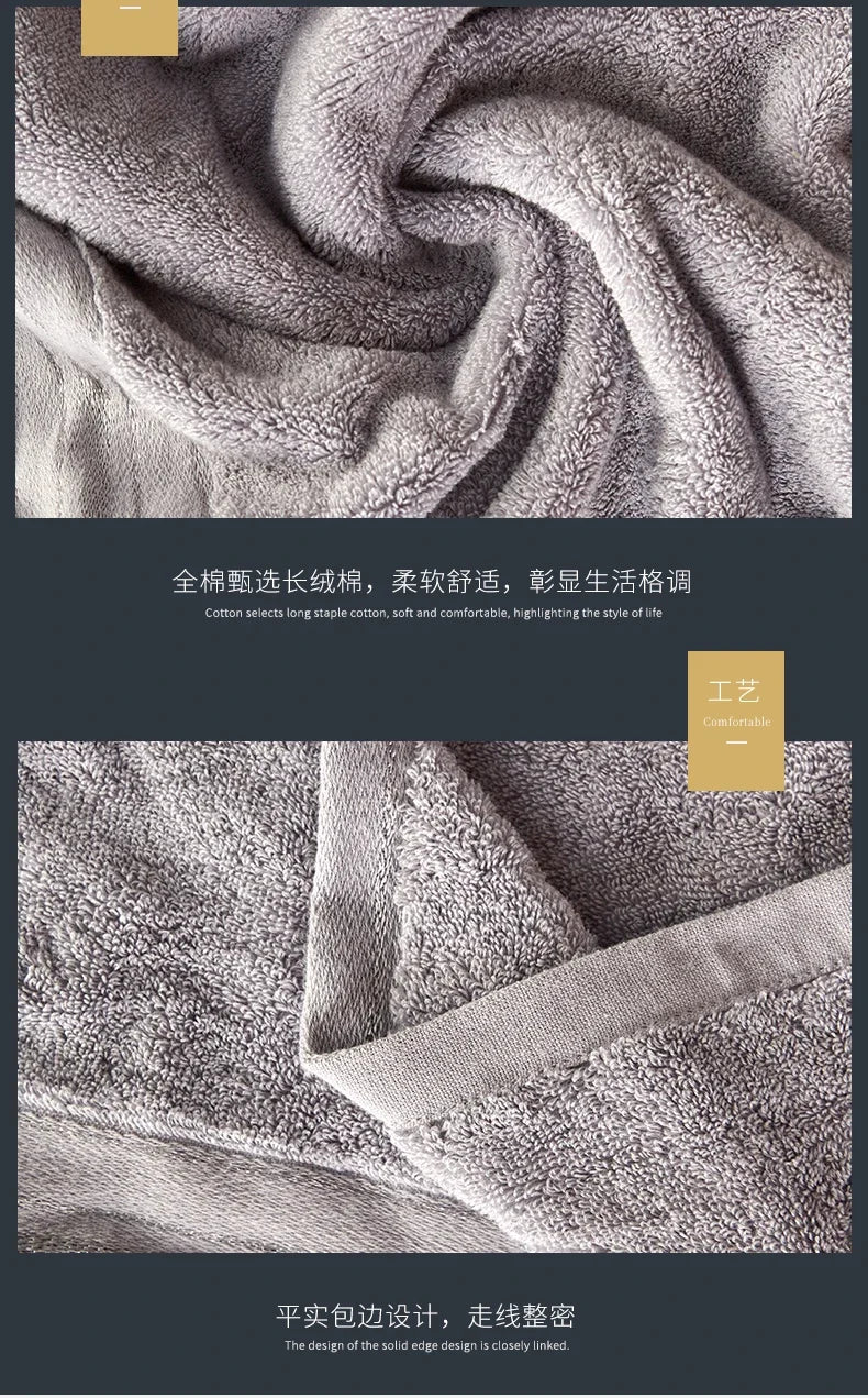 Egyptian Long staple Cotton Bath Towel