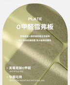 Wall Panel Removable Headboard