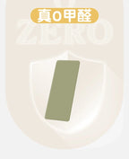 Wall Panel Removable Headboard