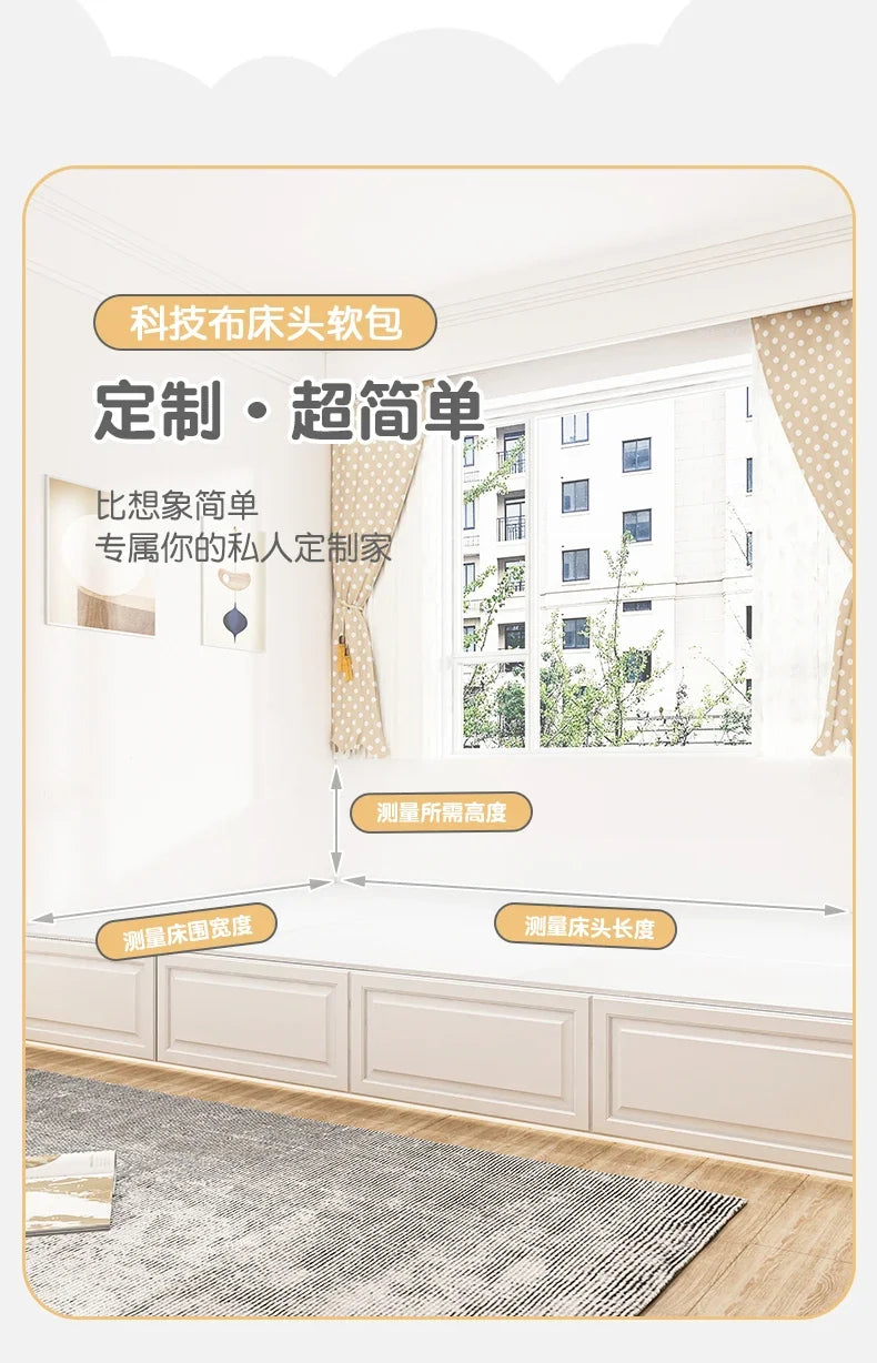 Wall Panel Removable Headboard