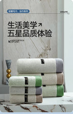 Organic Cotton Towel Bath Towel