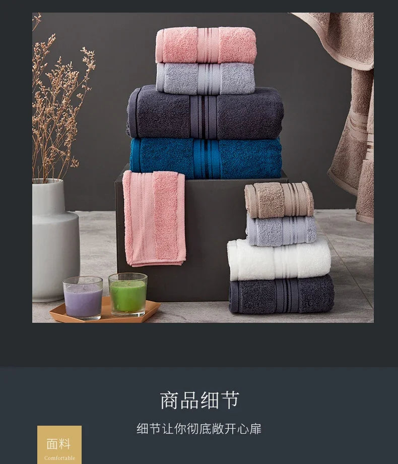 Egyptian Long staple Cotton Bath Towel