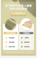 Wall Panel Removable Headboard