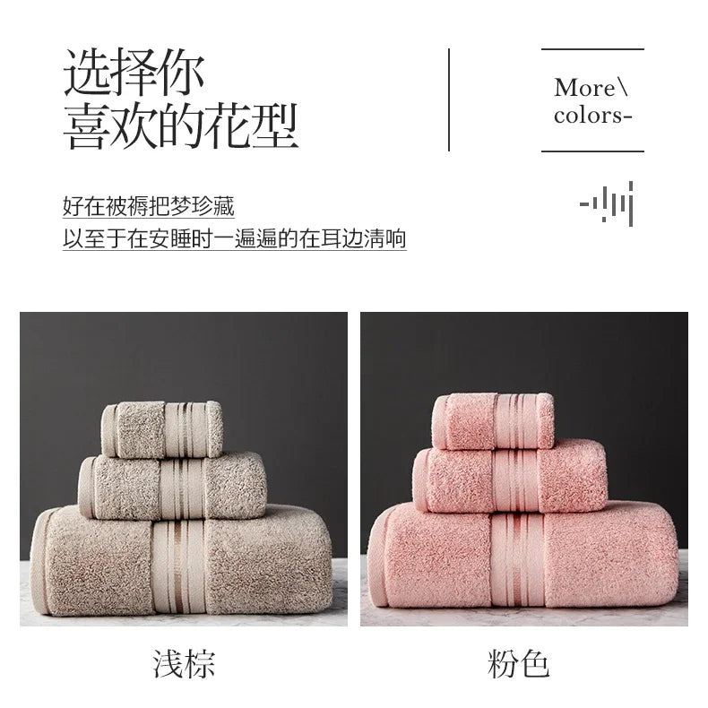 Egyptian Long staple Cotton Bath Towel