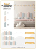 49757776085306|49757776150842|49757776183610